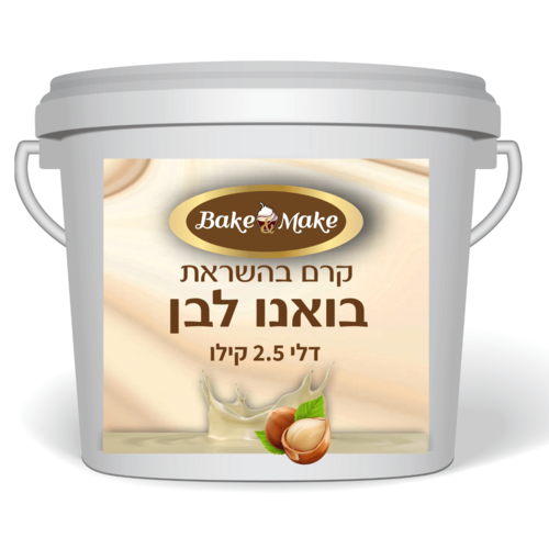 ממרח קינדר לבן 2.5 קילו תוצרת איטליה