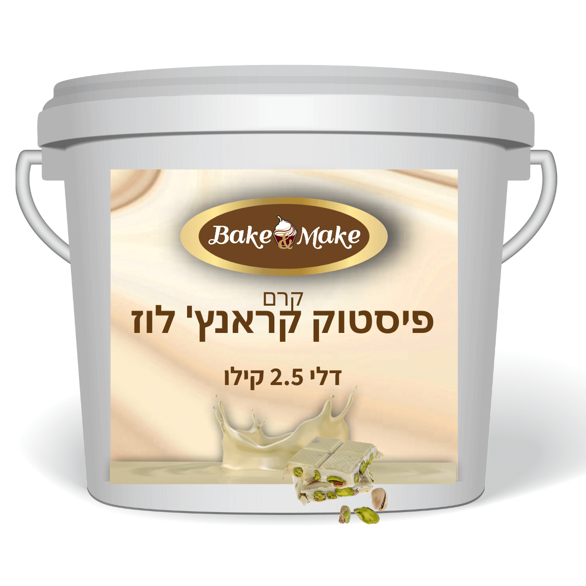 קרם פיסטוק קראנץ לוז 2.5 קילו תוצרת איטליה