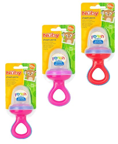 הנגיסון למזון טרי עם מכסה NUBY