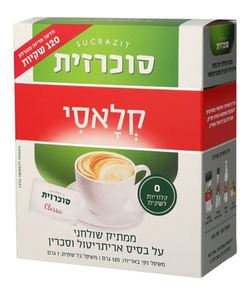 סוכרזית קלאסי - 120 שקיות