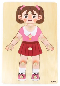 פאזל כפתורי עץ גדול 12 חלקים עם כיתוב בעברית גוף האדם - בת