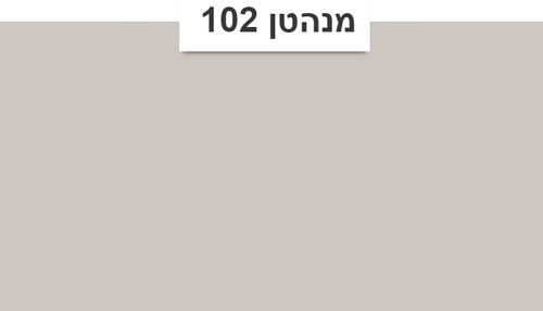 מנהטן102