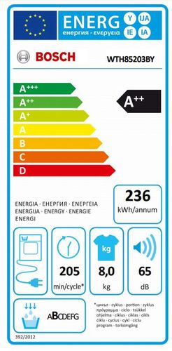 מייבש כביסה עם משאבת חום Bosch WTH85203BY ‏8 ‏ק