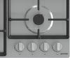 ‏כיריים גז Gorenje GW641EX גורנייה