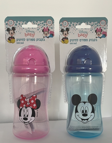 בקבוק שתייה עם קש 380 מ