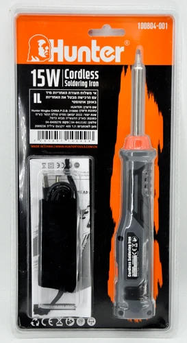 מלחם אלחוטי נטען 15W  100804-001 Hunter 