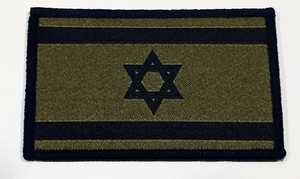 פאץ