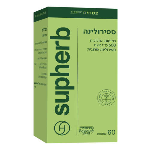 סופהרב ספירולינה אורגנית