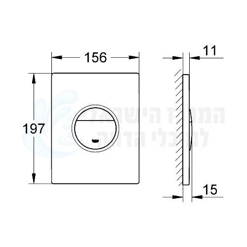 GROHE 38847KI0 | לחצן ניאגרה סמויה גרואה עם הדפס בועות NOVA Cosmopolitan 