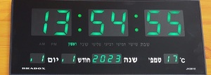 שעון לד בצבע ירוק בעברית דגם BRADOX3615