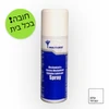 תרסיס שמן לצילינדרים, מנעולים וכספות - מולטילוק