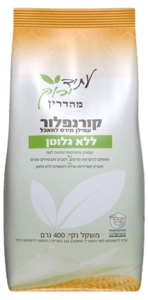 קורנפלור ללא גלוטן 400 ג