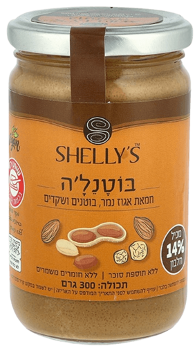 בוטנלה - חמאת אגוז נמר בוטנים ושקדים 300 ג' SHELLYS