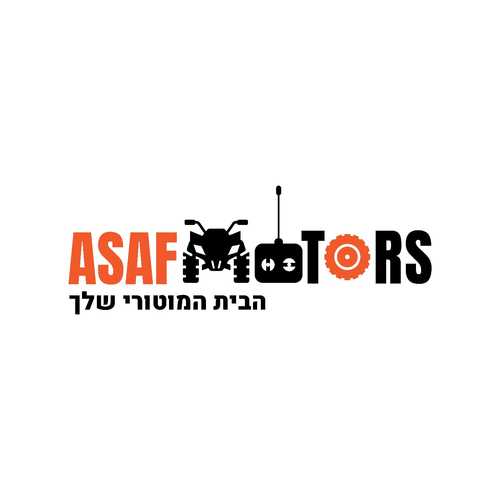 נעילת דיפרנציאל לטרקטורון חשמלי