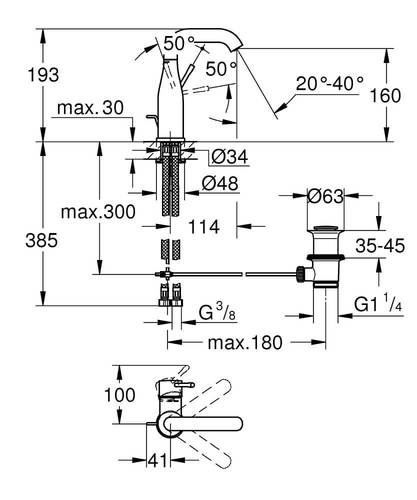 שרטוט ברז לכיור גרואה 23462001