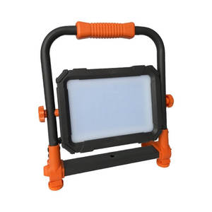 פנס הצפה נייד נטען 33W וורקר פלוס ניסקו Worker Plus