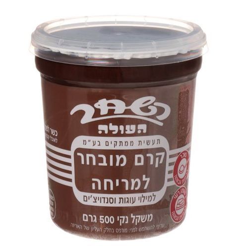 ממרח שוקולד השחר - חלבי