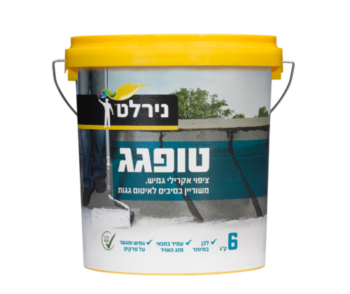 טופ גג 6 ק
