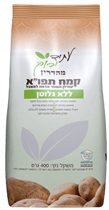 קמח תפוח אדמה ללא גלוטן | עתיד ירוק 400 גרם