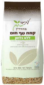 קמח טף חום ללא גלוטן 400 גרם | עתיד ירוק