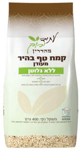 קמח טף בהיר מעודן ללא גלוטן 400 ג
