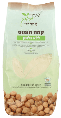 קמח חומוס ללא גלוטן 400 ג' | עתיד ירוק