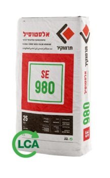 אלסטוסיל 980 SE אפור