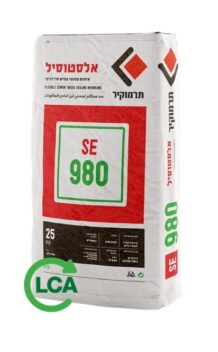 אלסטוסיל 980 SE אפור