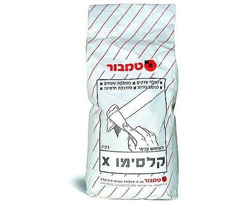 קלסימו 5 ק