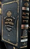 פרנסה מתלמוד תורה