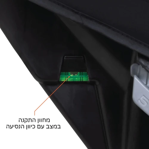 כסא בטיחות מלידה ועד בוסטר 4 ב 1 קאבר מי עד משקל 45 ק