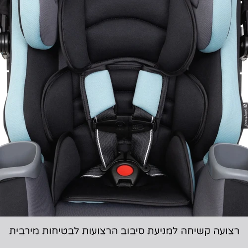 כסא בטיחות מלידה ועד בוסטר 4 ב 1 קאבר מי עד משקל 45 ק