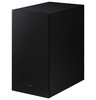 מקרן קול Samsung HW-Q700B סמסונג