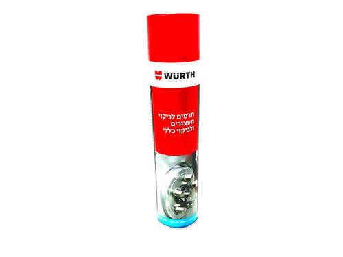 תרסיס וירט לניקוי בלמים ולניקוי כללי 600 מ''ל WURTH