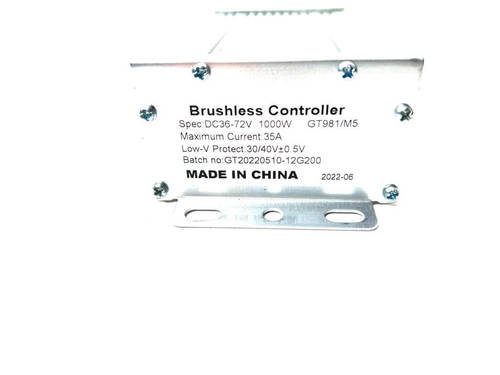 בקר מוקטן (Brush-Less Motor Controller) 1000w / 35A