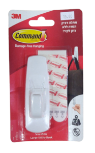 מתלה דביק 3M