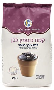 קמח כוסמין לבן טחנות א"י