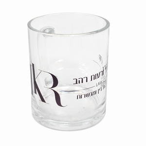 כוס זכוכית עם הקדשה אישית