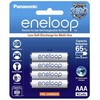 4 סוללות נטענות Panasonic eneloop AAA 750mAh