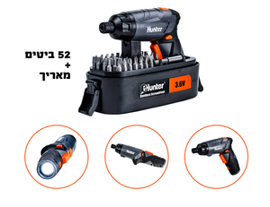 מברגה קומפקטית נטענת HUNTER 3.6V