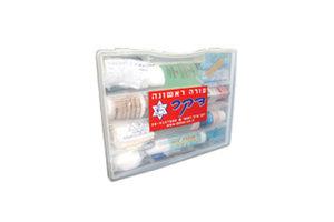 מזוודת עזרה ראשונה דגם M-B 2008268-1