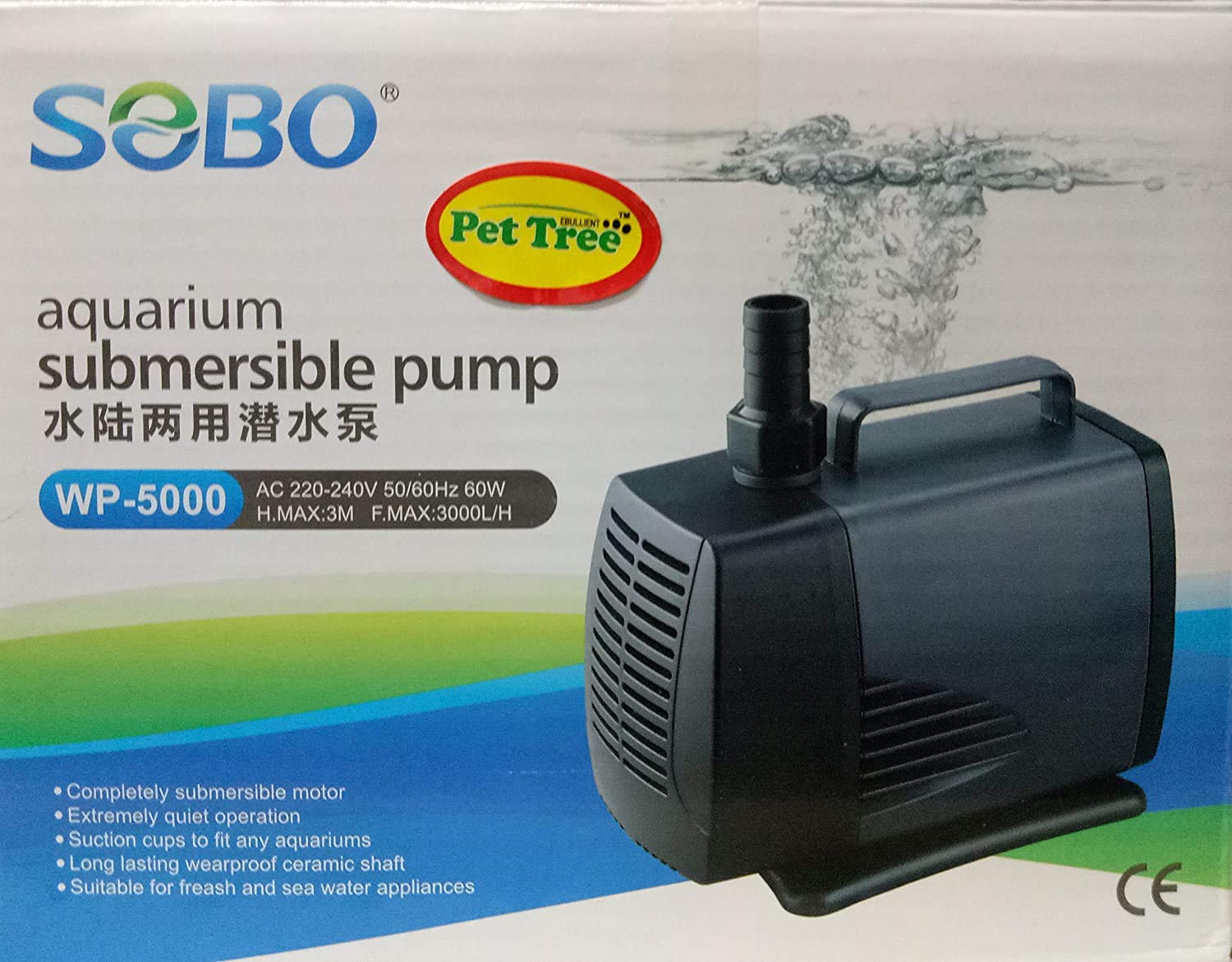 SOBO - משאבת מים דגם WP5000 (60W)