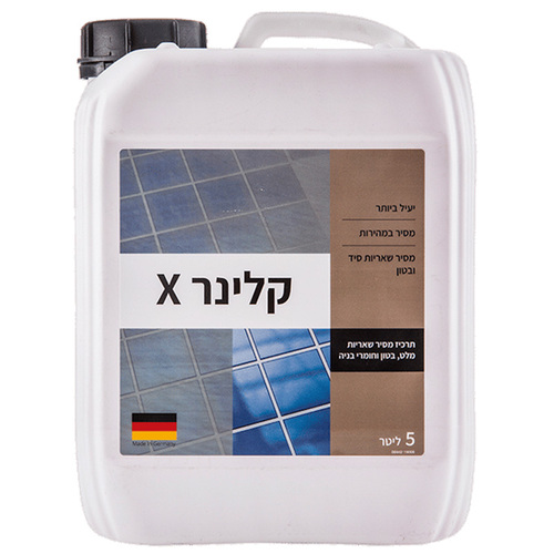 קלינר X מסיר בטון ומלט 5 ליטר תוצרת גרמניה