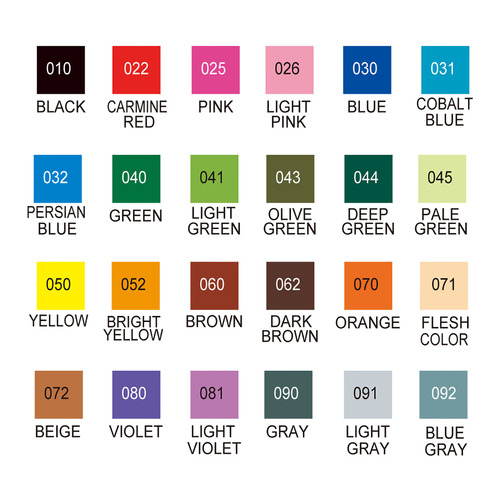 טוש מכחול זיג ZIG CLEAN COLOR - סט 24 צבעים