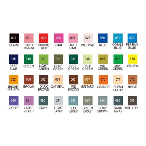 טוש מכחול זיג ZIG CLEAN COLOR - סט 48 צבעים