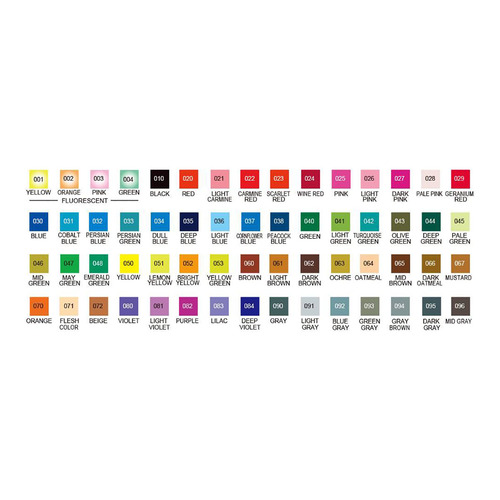 טוש מכחול זיג ZIG CLEAN COLOR - סט 60 צבעים