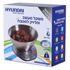 משקל מטבח דיגיטלי נירוסטה Hyundai HASC-4350