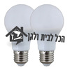 זוג נורות לד לבן Semicom LED A60 E27 10W סמיקום