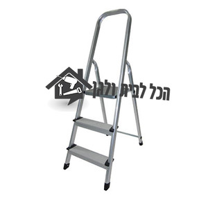 סולם אלומיניום 3 שלבים