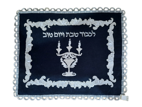 כיסוי חלה קטיפה עם ריקמה